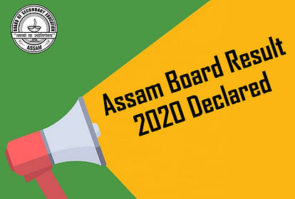 Assam Board AHSEC HS Result 2020 Declared, Check Here