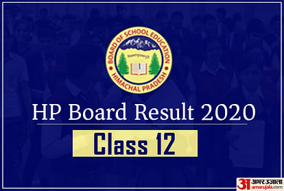 HPBOSE 12th Class Result 2020: Official Website Crashed, Check Scorecard at results.amarujala.com