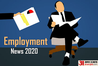 Government Jobs in Mumbai for Data Manager Post, Graduates can Apply