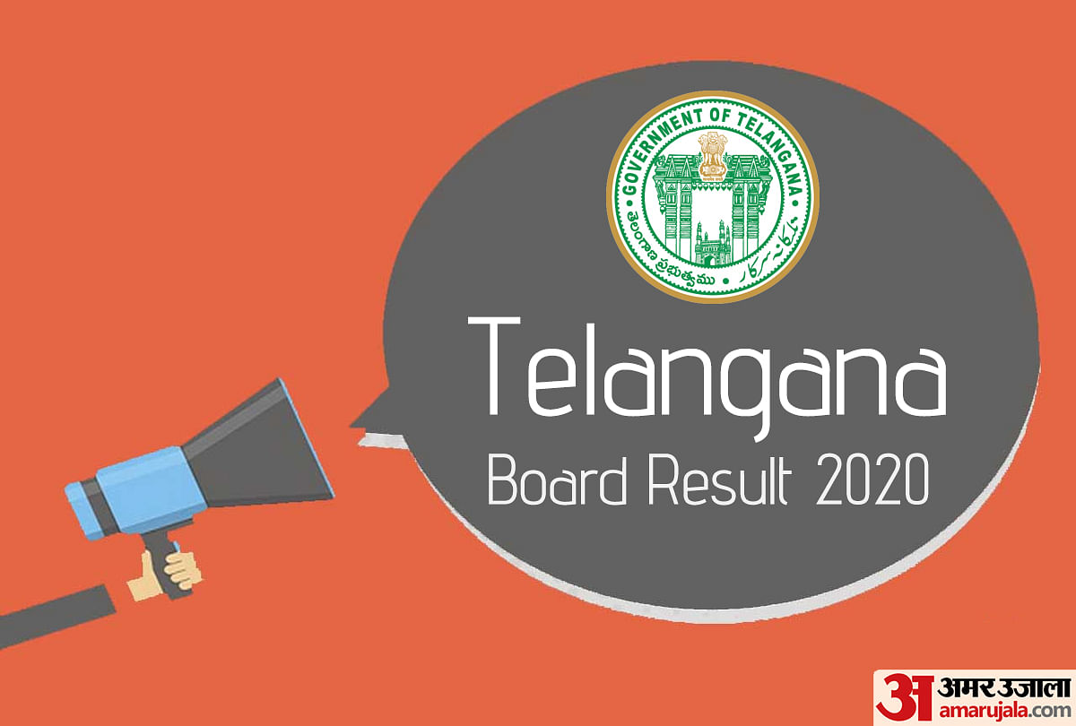 Telanagana Inter Second Year Supplementary Result Out, Direct Link Here