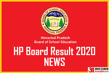 HP Board Class 12th Result 2020: Out of 83 Students, Top-10, 46 Students Are From Government Schools