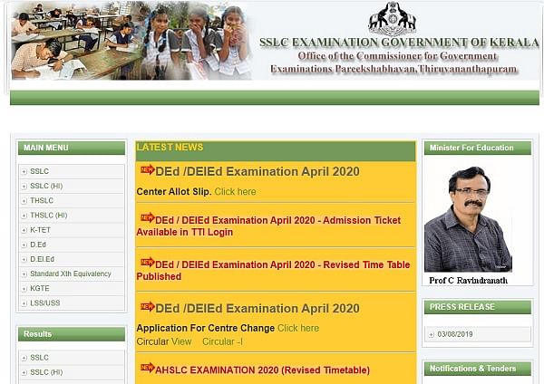 Kerala SSLC Result 2020 Live Updates: SSLC Result 2020 Declared, Apply for Revaluation From July 02