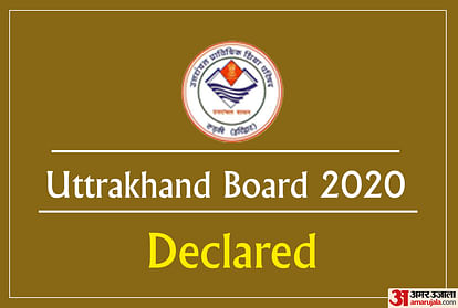 UK Board 10th, 12th Result 2020 Declared, Check the Result Here