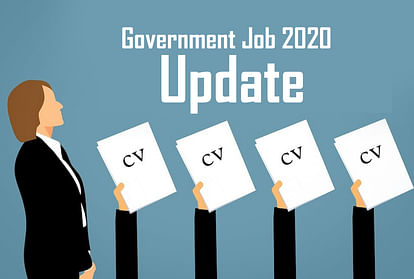 CCRAS Upper Division Clerk Notification 2020: Vacancy for 8 Posts, Graduates can Apply
