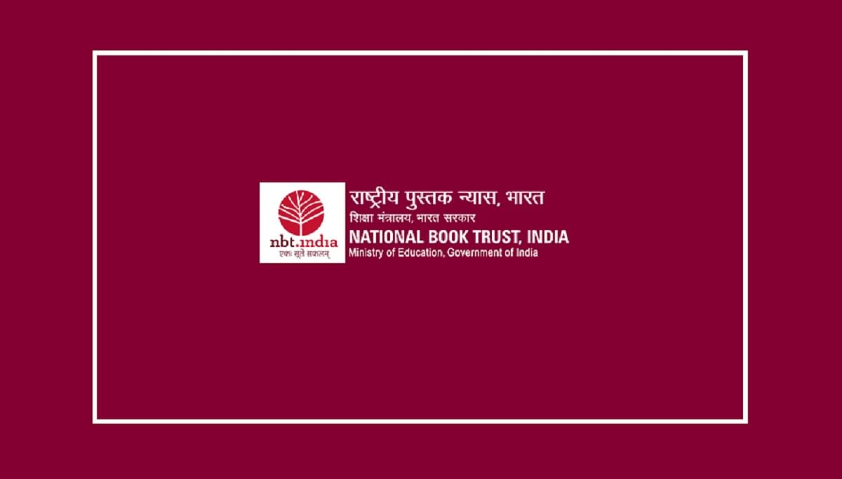 NBT India Assistant Recruitment 2021: Vacancy for 26 Posts, Last Date in March