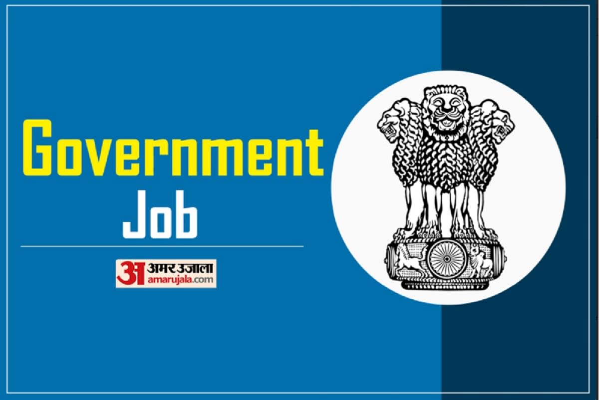 Military Engineer Services Recruitment 2021: Apply for 572 Posts of Supervisor & Draughtsman, Vacancy Details Here