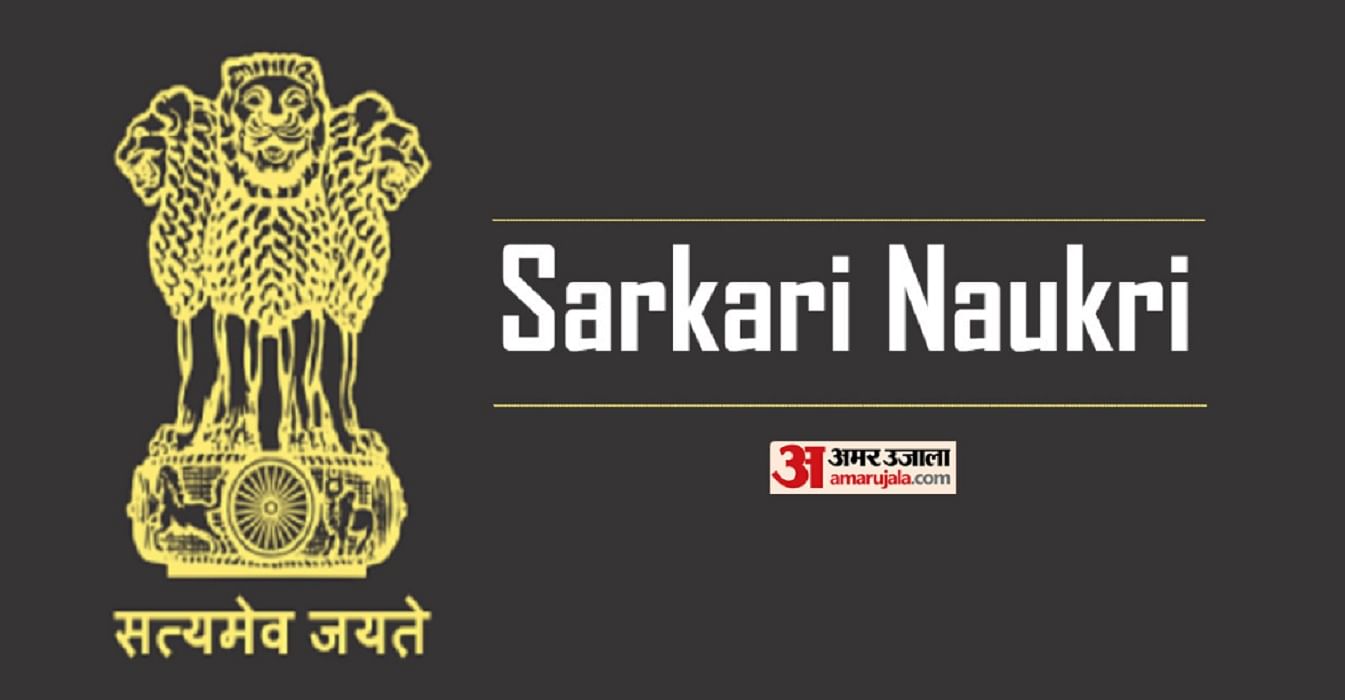Sarkari Naukri in Delhi for Various Positions, Few Days Left to Apply, Selection is Based on Tests