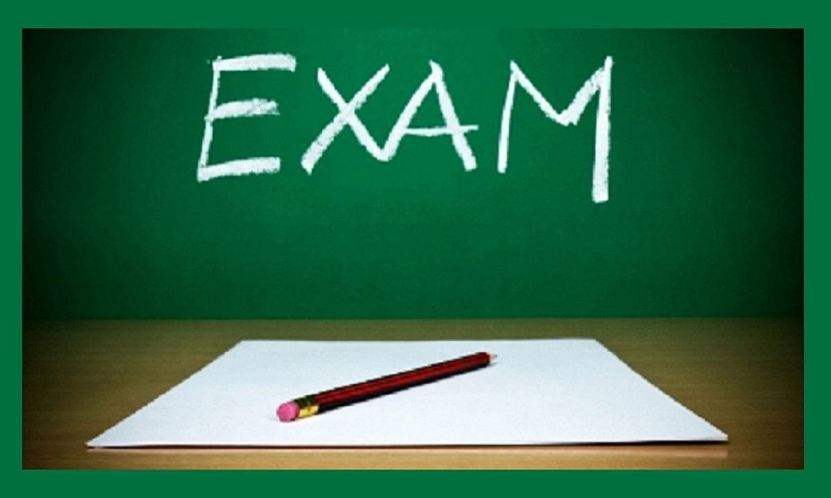 APRCET 2021 Exam from 7 December, Check Important Dates Here