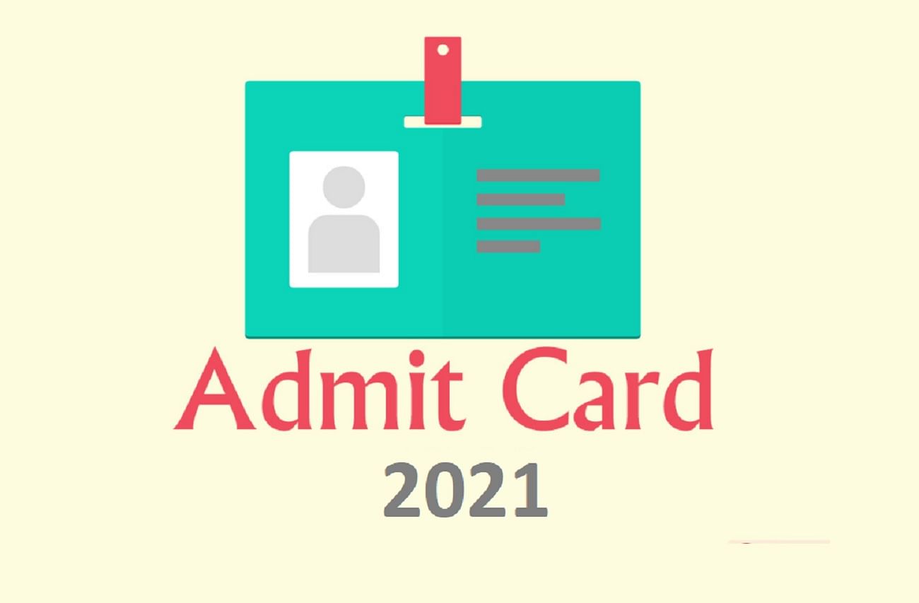 CG PET, PPHT 2021 Admit Card OUT, Exam on September 08