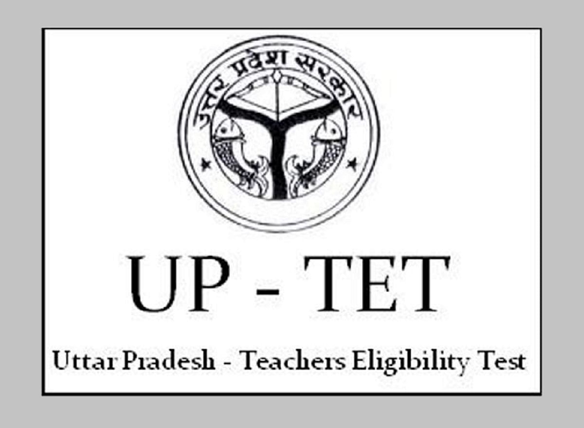 UPTET 2021 Notification Released, Important Dates & Details Here
