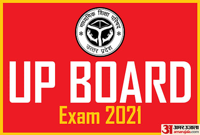 UP Board 2021: Exam Day Countdown Begins, Boost Preparations With This Course