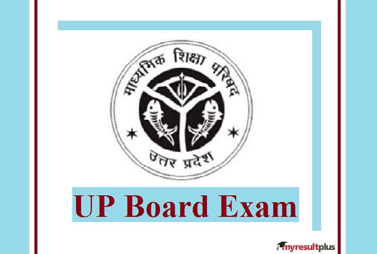 UP Board Exams 2021: UPMSP Cancels Class 12th Board Exam, Official Updates Here