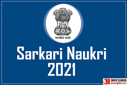TSPSC Recruitment 2021: Application Last Date for 127 Assistant Posts Extended, Graduates can Apply