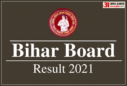Bihar Board Inter Result 2021 Today at 3 PM, Latest Updates Here