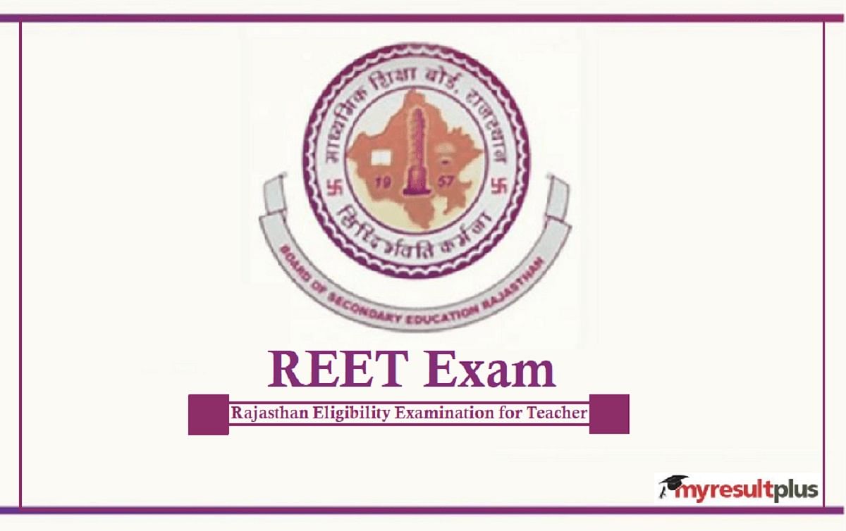 REET 2021 to be held on September 26, Latest Exam Pattern Here
