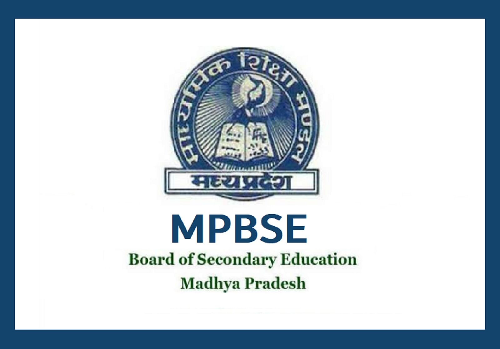 MP Board MPBSE 10th Result  2021 OUT, All Students Declared Pass