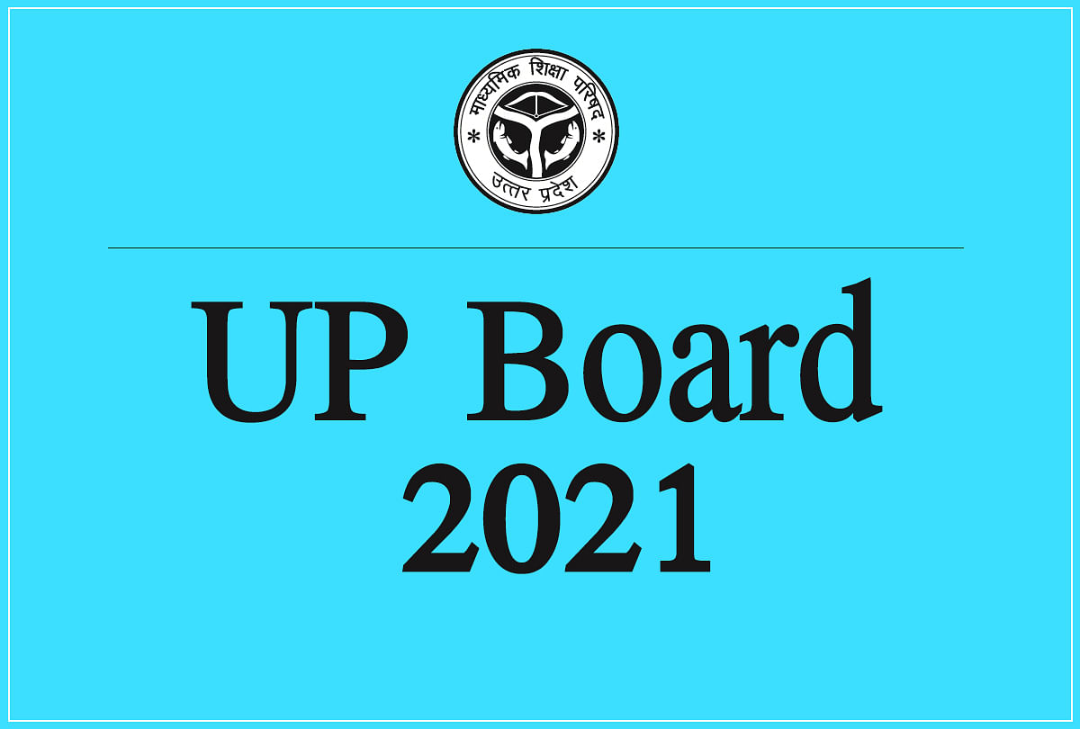 UP Board Result 2021 Date, Time: When UPMSP Board Results will Declare? Know Date and Time Here