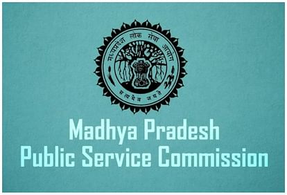 MPPSC State Forest Service Mains Examination 2019 Final Answer Key Out, Direct Link Here
