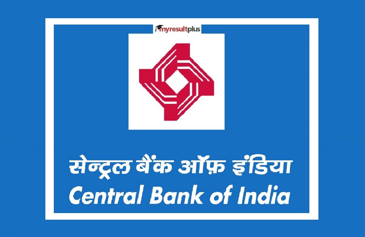 Central Bank of India Recruitment 2023: Registration Ends Today for 1000 Manager Posts, How to Apply