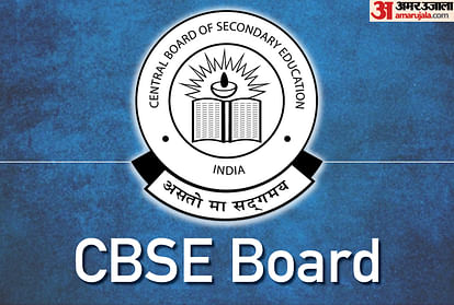CBSE Term 1 Revaluation 2022 Date Extended, Check Revised Date Here