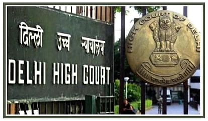 Delhi High Court Judicial Services Recruitment 2022 Notification Issued, Salary upto Rs,177,500