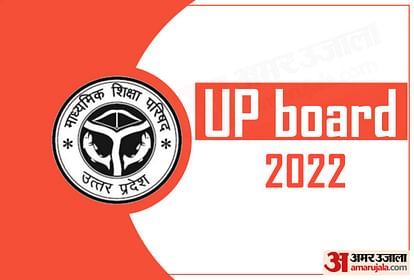UP Board Exam 2022 Witnesses Absence of 7.8 Lakh Students in 4 Days, Details Here