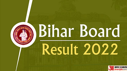 Bihar Class 10th Result 2022 Announced, Boys Surpass Girls this Year
