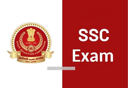 SSC MTS 2020 Tier 2 Exam Date Announced, Complete Schedule Here