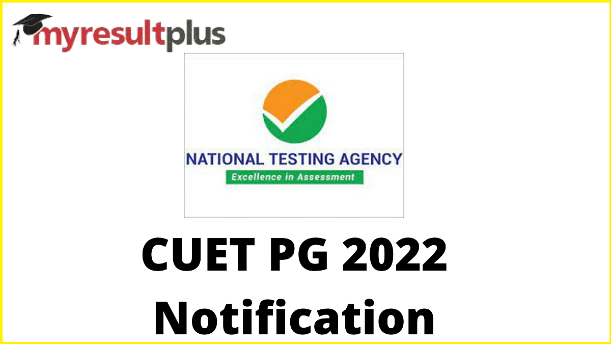 Cuet Pg Application Process To Commence Today Check Exxam Dates