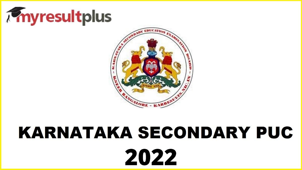 Karnataka 2nd PUC result 2022Result Declared, Pass Percentage Records at 61.88%, Know Step to Download Results