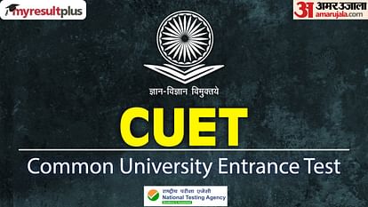 NTA starts process of inviting online forms for CUET UG 2024, here are the exam dates