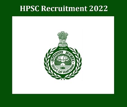 HPSC ADO Recruitment 2022: Apply for Agricultural Development Officer Posts, Salary More the One Lakh