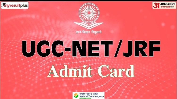 UGC NET June 2023: Admit Card Out for Phase 1 Exams at ugcnet.nta.nic.in, How to Download