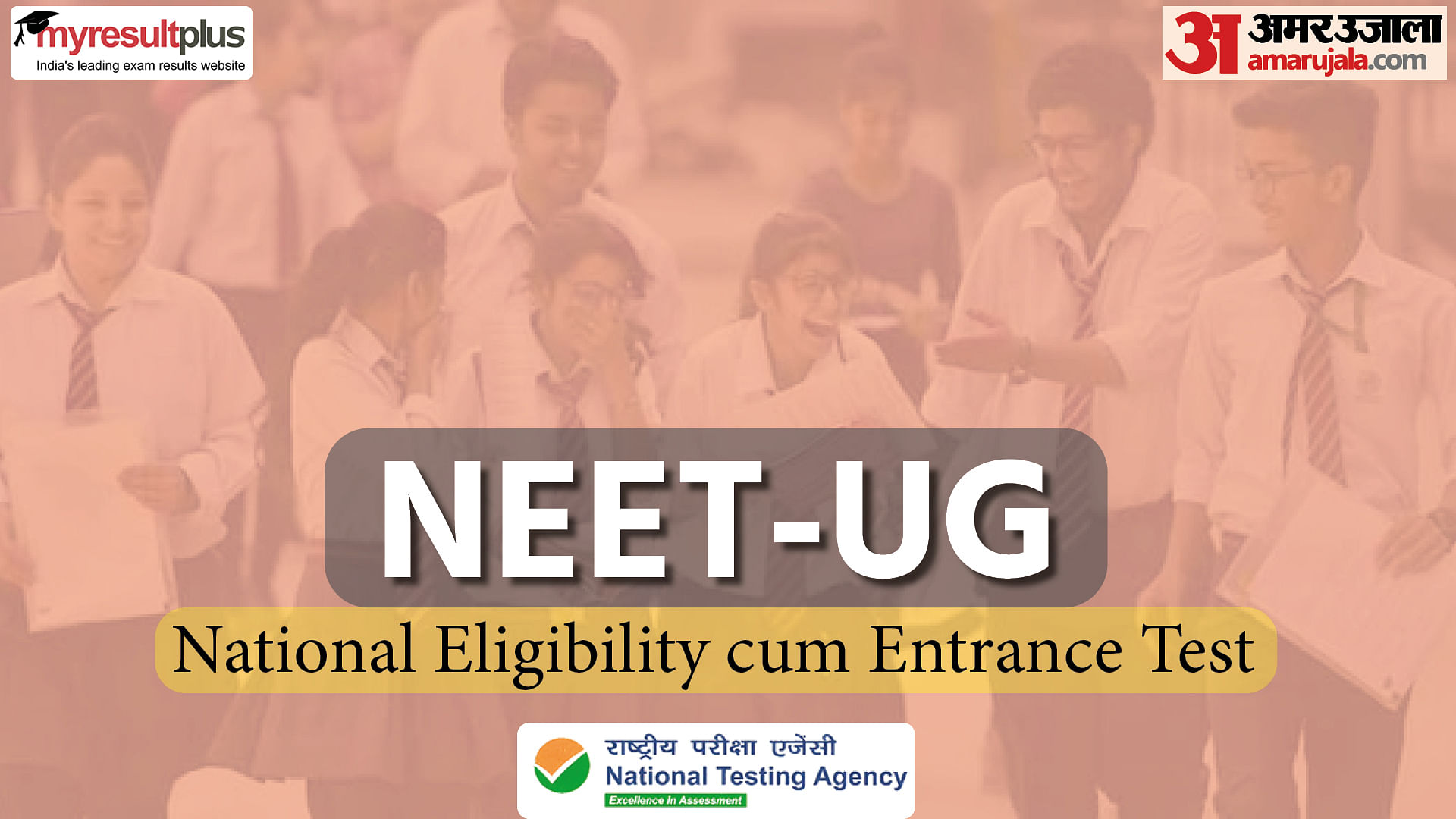 NEET UG 2023: Exam City Slip Out at neet.nta.nic.in, How to Download