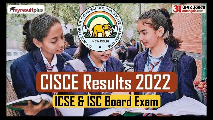 ICSE 10th Result 2022 To Be Declared Today, Check Previous 5 Year Statistics Here