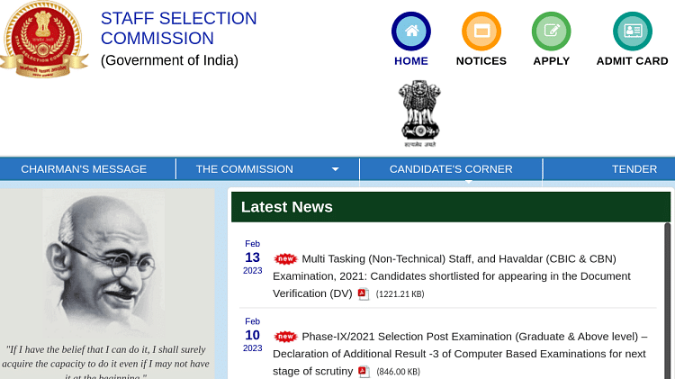 SSC MTS 2022 Registration Date Extended Till February 24, How to Apply Here