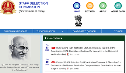 SSC MTS & Havaldar Recruitment 2021 Result Out: Direct Link to Check