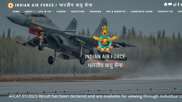 AFCAT 01/2023 Result Declared: Know How to Check Here