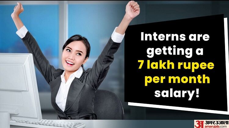 Dream Job: These US tech Companies Offering Interns a Salary of up to Rs 7 lakh Per Month!