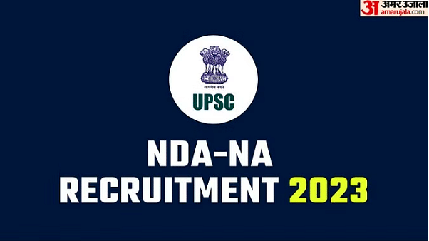 UPSC NDA 1 2023 Result Out at upsc.gov.in, How to Check