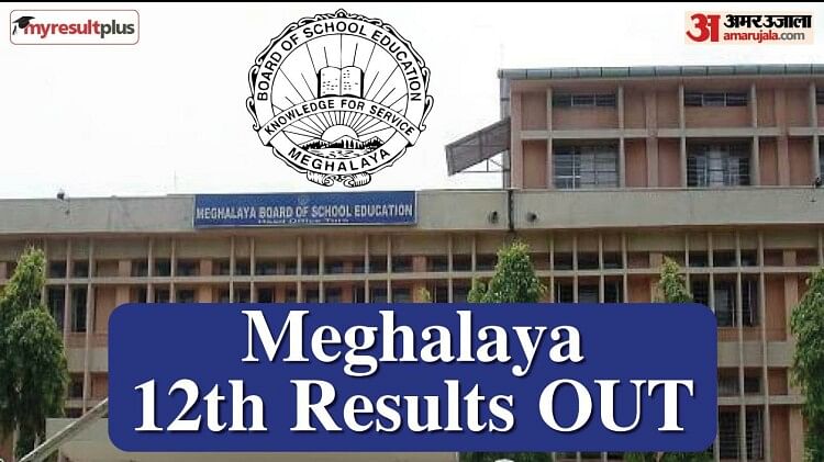 MBOSE 12th Arts Result 2023: Meghalaya Board HSSLC Arts Result Released at megresults.nic.in, How to Check