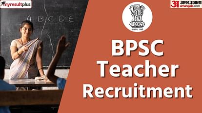 BPSC Recruitment 2024: Head Teacher, Head Master Registration Window Closing Today, Apply At bpsc.bih.nic.in