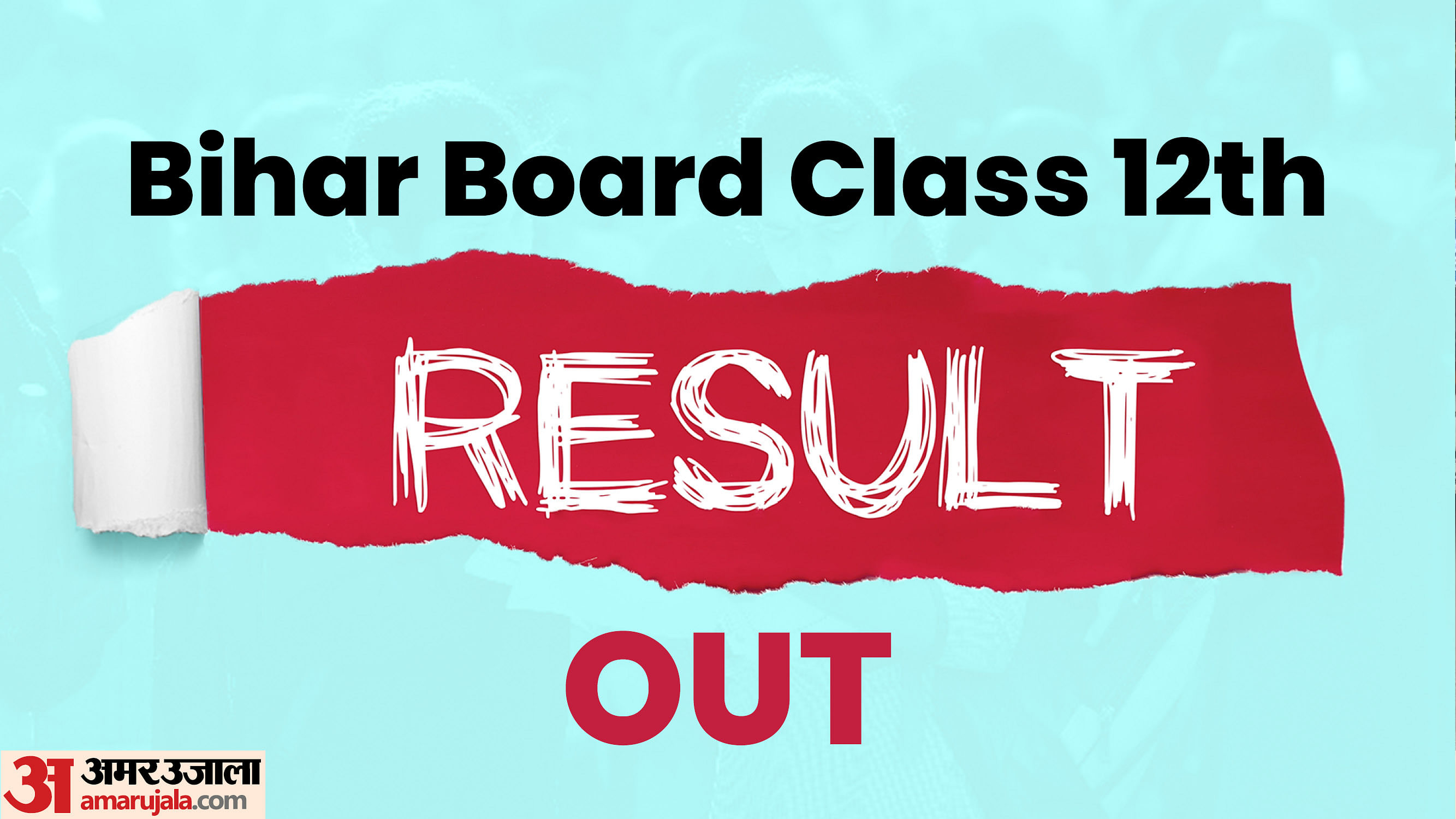 Bihar Board Class 12th Result 2024 Out: How to Check the inter Result 2024