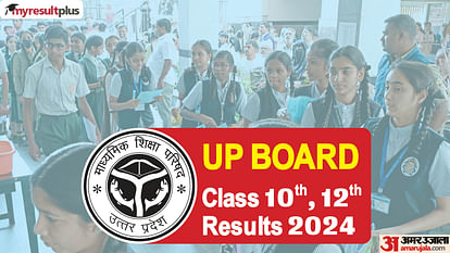 UP Board Class 10th, 12th Results 2024 releasing today, Once released check results here