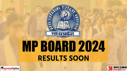 MP Board 10th, 12th Result 2024 to be announced soon; This is how students can check their results