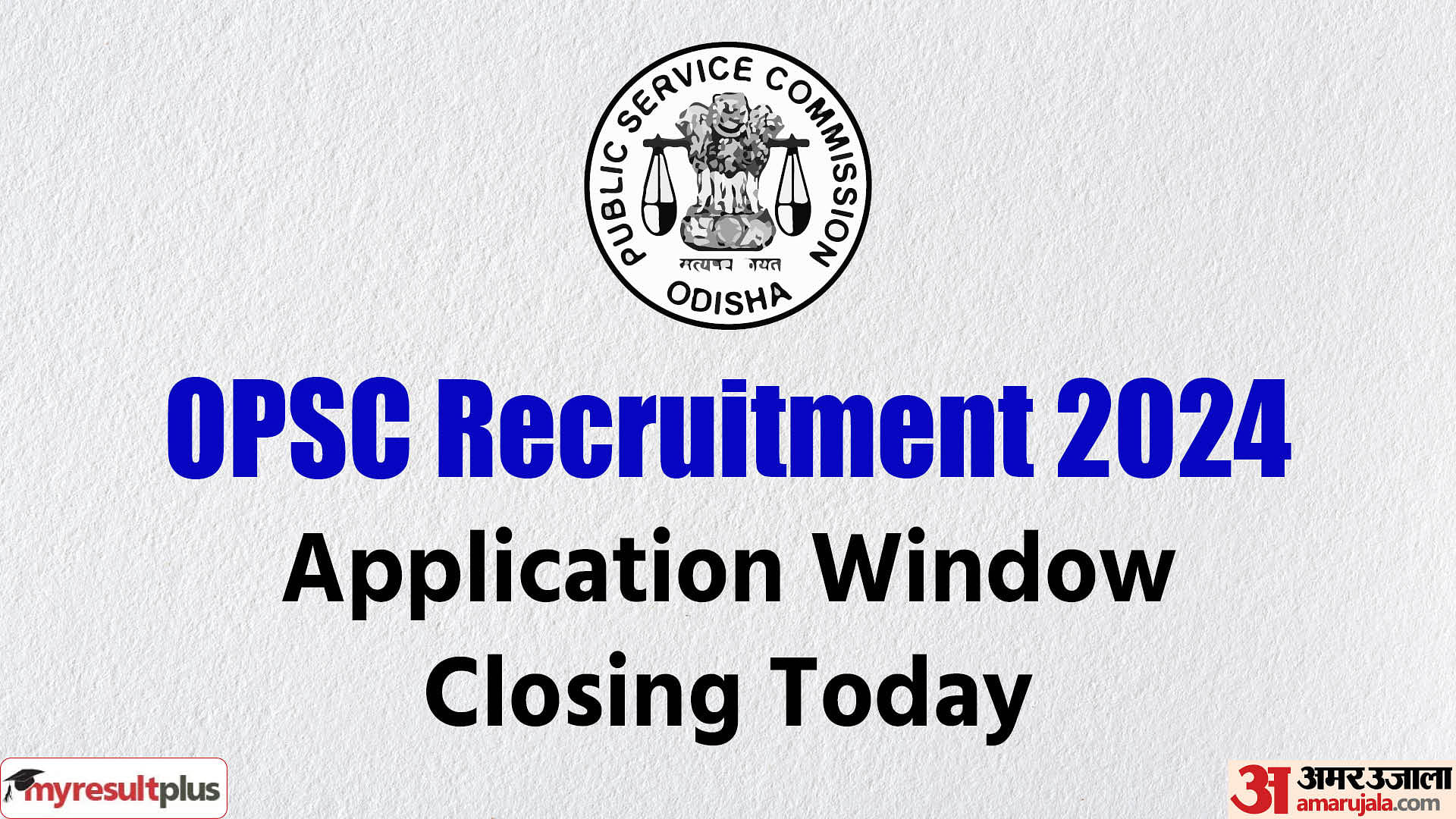 OPSC Recruitment 2024: Application window for the posts of Assistant Professor closing today, Apply here