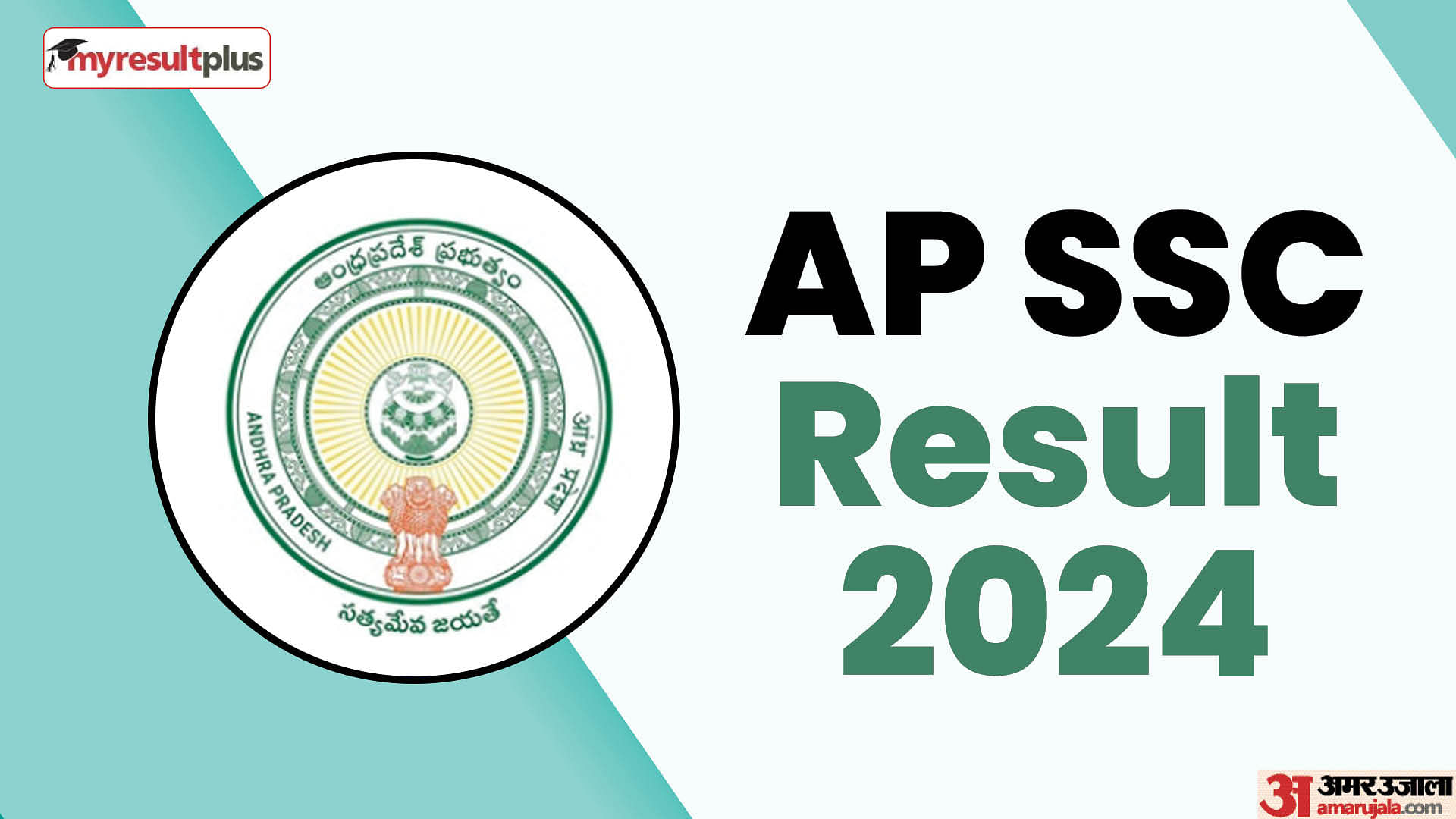 AP SSC Class 10th Result 2024 Releasing Soon, Check the date and more updates here