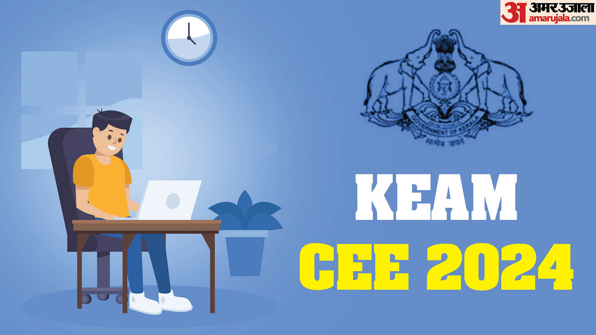 KEAM 2024 registration window closing today, Apply now at cee.kerala.gov.in