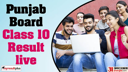 PSEB 10 board result 2024 out now at pseb.ac.in; Check Topper's list, Pass Percentage and marks here