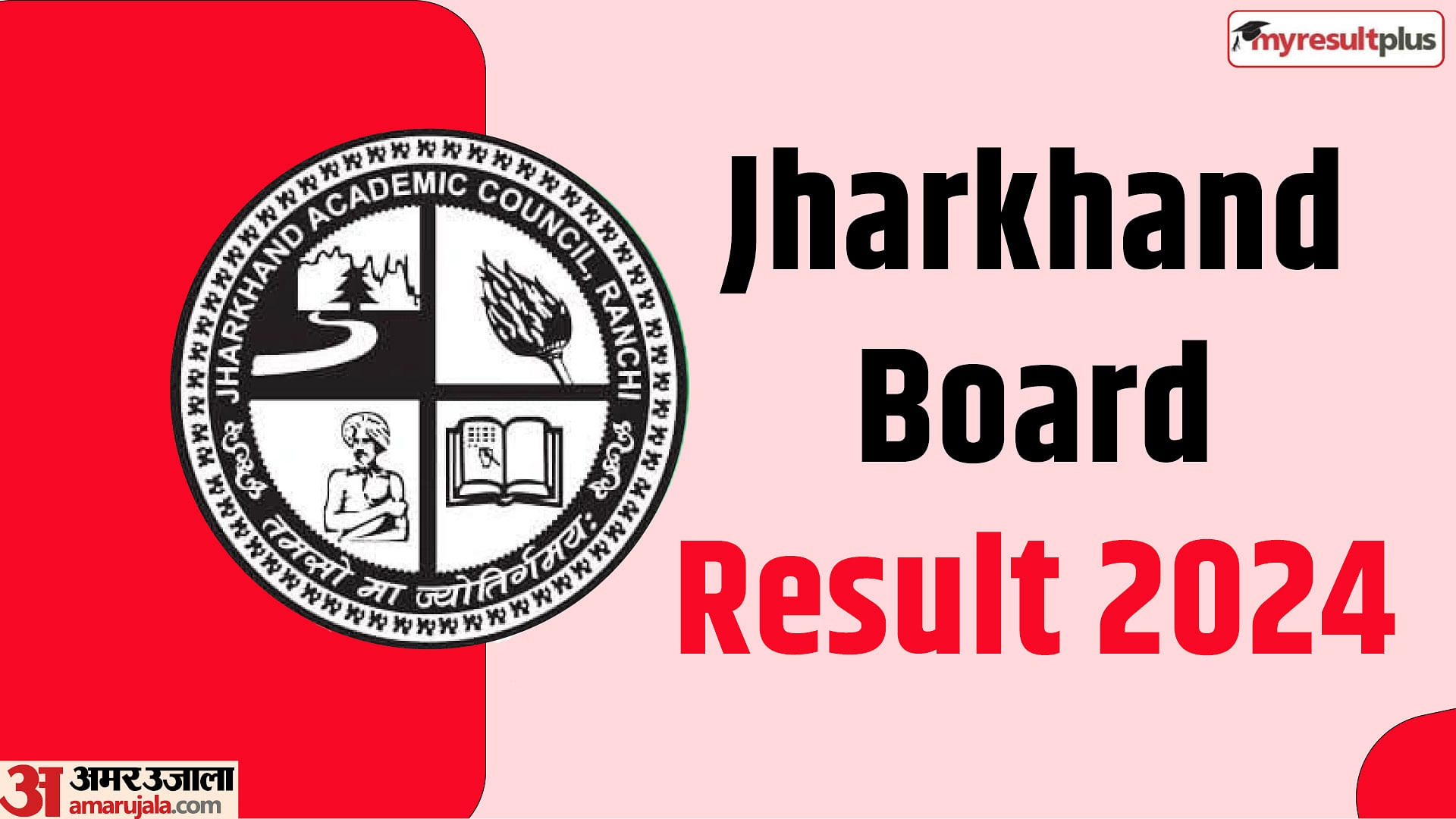 Jharkhand board result 2024 class 10 releasing today, Check all updates here